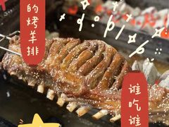 -宏八酒楼(西樵山景区店)
