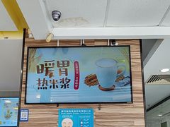 -真功夫(福永桥头店)
