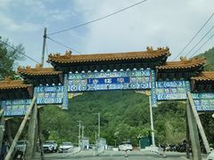 -潭柘寺景区