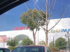 -万达广场(松江店)