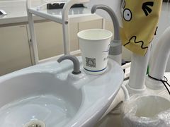 -Dr.Z dental仁康种植矫正中心