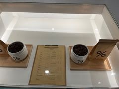 -% Arabica阿拉比卡咖啡(武汉天地店)