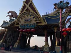 -七彩云南欢乐世界