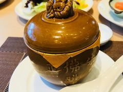 佛跳墙-上海虹桥宾馆味翠餐厅