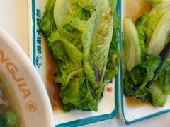 -当家水煎包·牛肉汤(浦江店)