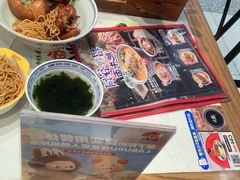 -和府捞面(曹路花园城店)