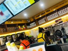 -张阿姨奶茶(湖西路店)
