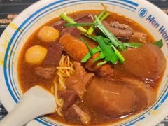 -敏华冰厅(平安金融中心店)