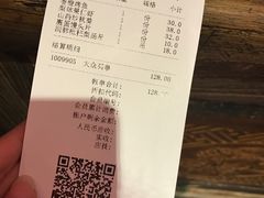 账单-小吊梨汤·北京菜·烤鸭(新奥店)