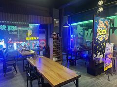 -质烤烤物·活烤海鲜(质烤总店)