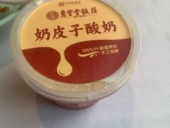 -惠丰堂饭庄·烤鸭·京味菜(西北旺·航天城店)