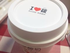 -西贝(华发商都店)