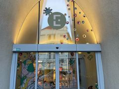 -上海尚嘉中心