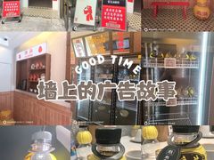 -成都银泰城