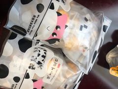 -白色日记·手作酸奶(麦凯乐店)