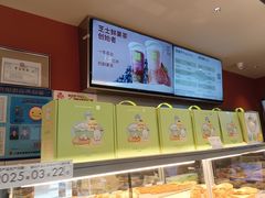 -奈雪的茶(市百一店)