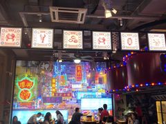 大堂-捞围鲜·港式打边炉(海阳路店)