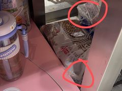 -枣呀呀仙枣糕(深圳前海壹方城店)