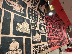 -大师兄·西北小馆(南沙万达广场店)