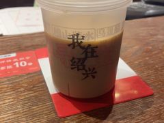 -寻宝记绍兴菜(鲁迅路店)