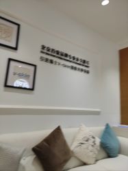 -HEYAN长风荷妍专业脱毛美肤

