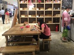 -宝珠奶酪(长宁金虹桥店)