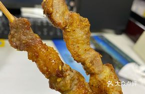 Stir-fried Chicken with Pork Segments