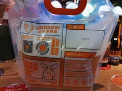 -优布劳精酿啤酒鲜扎闪送·(张江店)