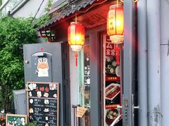 -小时光咖啡馆(北锣鼓巷店)