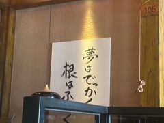 -千代武日本料理(哈西店)