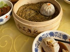 -王興記(中山路店)