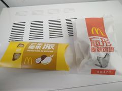 -麦当劳(龙湖时代天街店)
