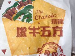 -肯德基(天鹅湖万达店)