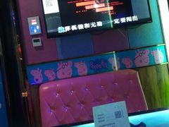 -唱吧麦颂KTV(新唐万科广场店)