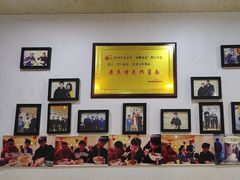 -黑八私房老北京炸酱面