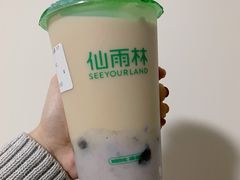 -仙雨林·奶茶鲜果茶(书院巷店)