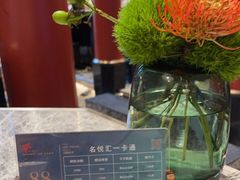 -悦秀·高级粤菜