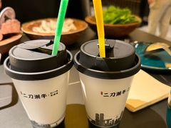 -二刀潮牛(重庆光环购物公园店)