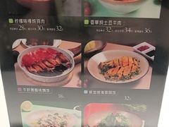 -Aqua Oasis 水天堂(石路天虹店)