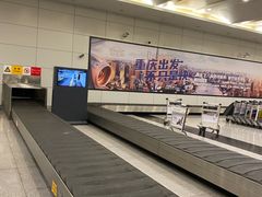 -重庆江北国际机场-T2航站楼