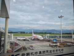 -德宏芒市国际机场