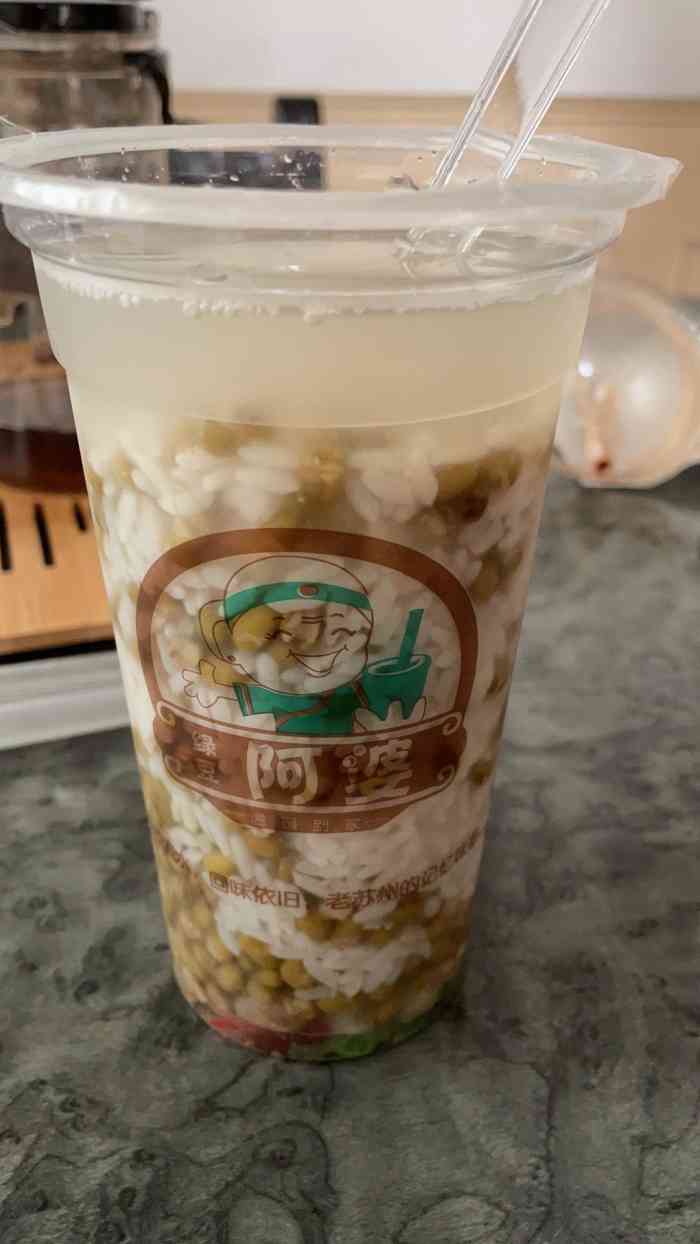 阿婆绿豆汤(养育巷店)-"店没有去过,叫的外卖,点评上还叫不了,只.