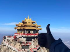-老君山风景名胜区