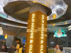 -老房老舍重庆火锅(假日城市店)