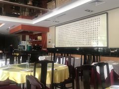 大堂-马凯餐厅(长椿街店)
