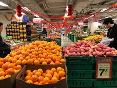 -新苗超市(花城店)