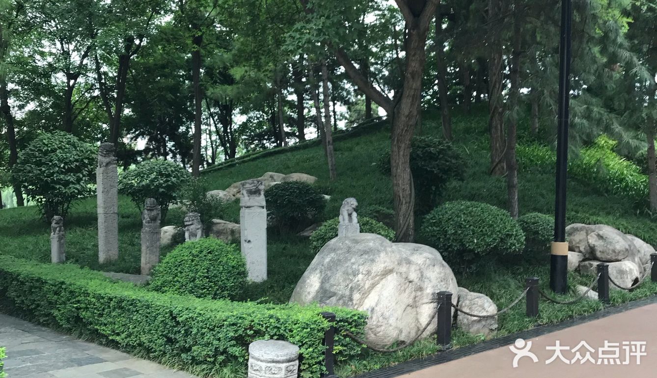 舍外