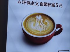 -Manner Coffee(壹方城店)