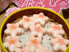 -U你·天然调味(群光广场店)