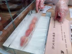 -Olé精品超市(天汇广场店)